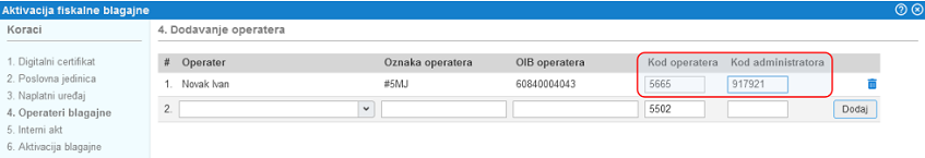 Cash-register_5.gif