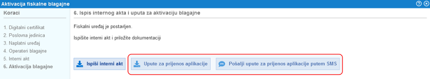 Cash-register_8.gif