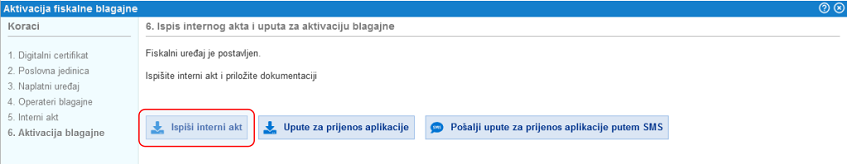 Ispis internog akta