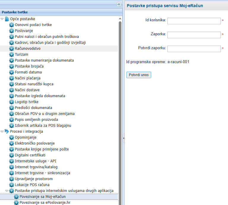 Unos ID korisnika i zaporke za povezivanje sa sustavom Moj-eRačun