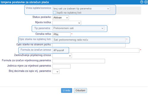 PersonnelManagement_1.gif