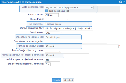 PersonnelManagement_2.gif