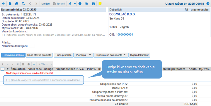 Dodavanje stavke na ulazni račun
