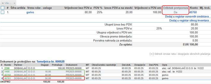 Knjiženje ulaznog računa za gorivo