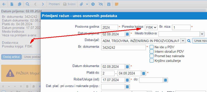 Primljeni račun izbor PDV knjige